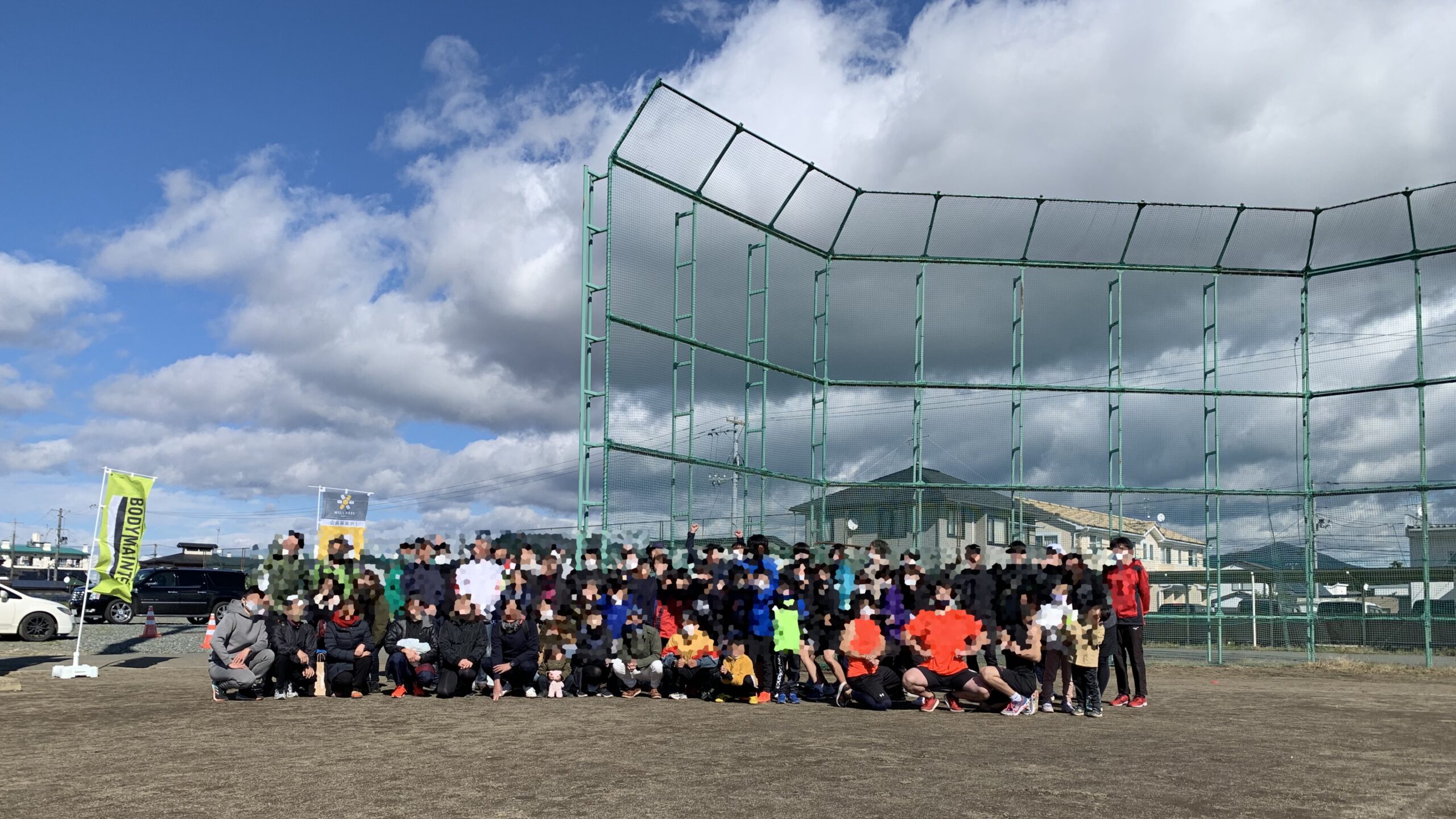 矢巾絆リレーマラソン2021挿入画像
